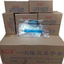 興化市駿晨日用品廠 專注于高品質一次性日用品制造